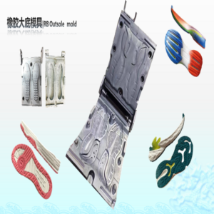 Rubber mold（Molde de caucho）