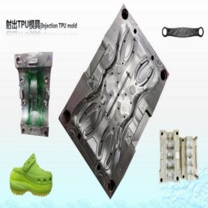 TPU mold（Molde de TPU）